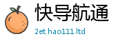 2025精准资料大全免费尚777888精准管家婆四肖